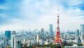 東京都の資金調達に強い専門家　東京で融資や資金調達に強い専門家を紹介 10の画像