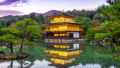 京都府の資金調達に強い専門家　京都で融資や資金調達に強い専門家を紹介 10の画像